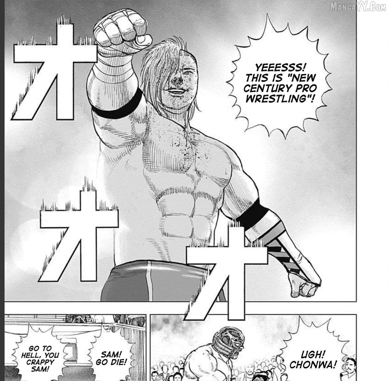 Read Lock Up chapter 30 image 29 on Lezhin