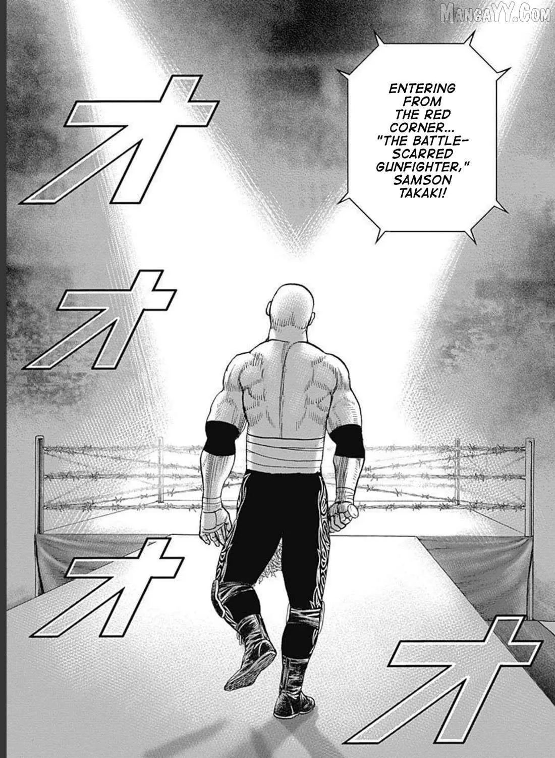 Read Lock Up chapter 31 image 12 on Lezhin