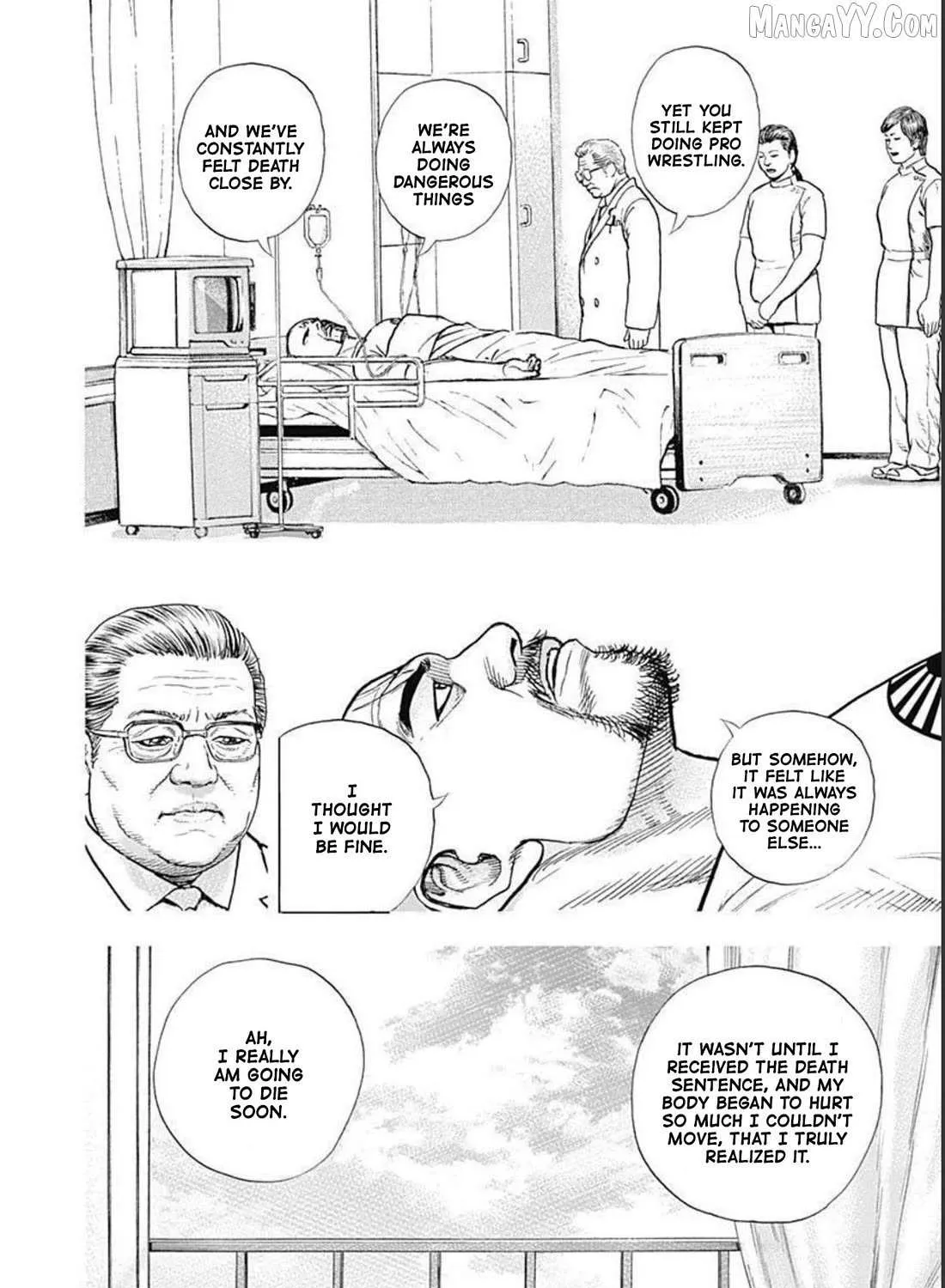 Read Lock Up chapter 31 image 22 on Lezhin