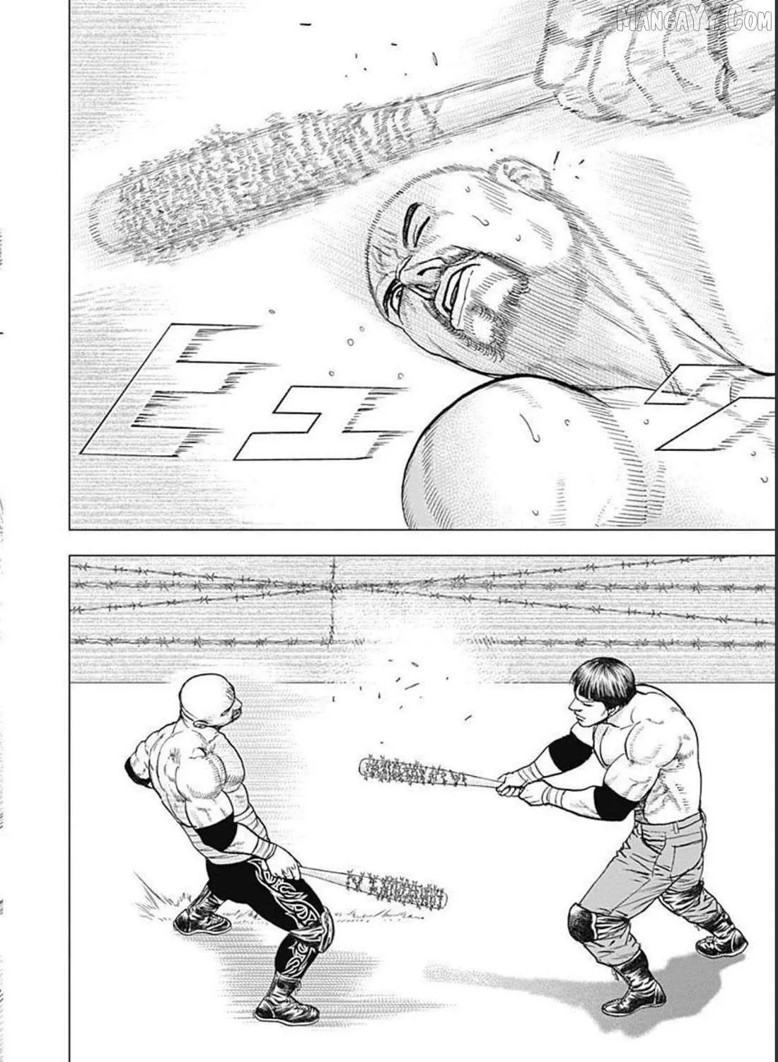 Read Lock Up chapter 31 image 30 on Lezhin
