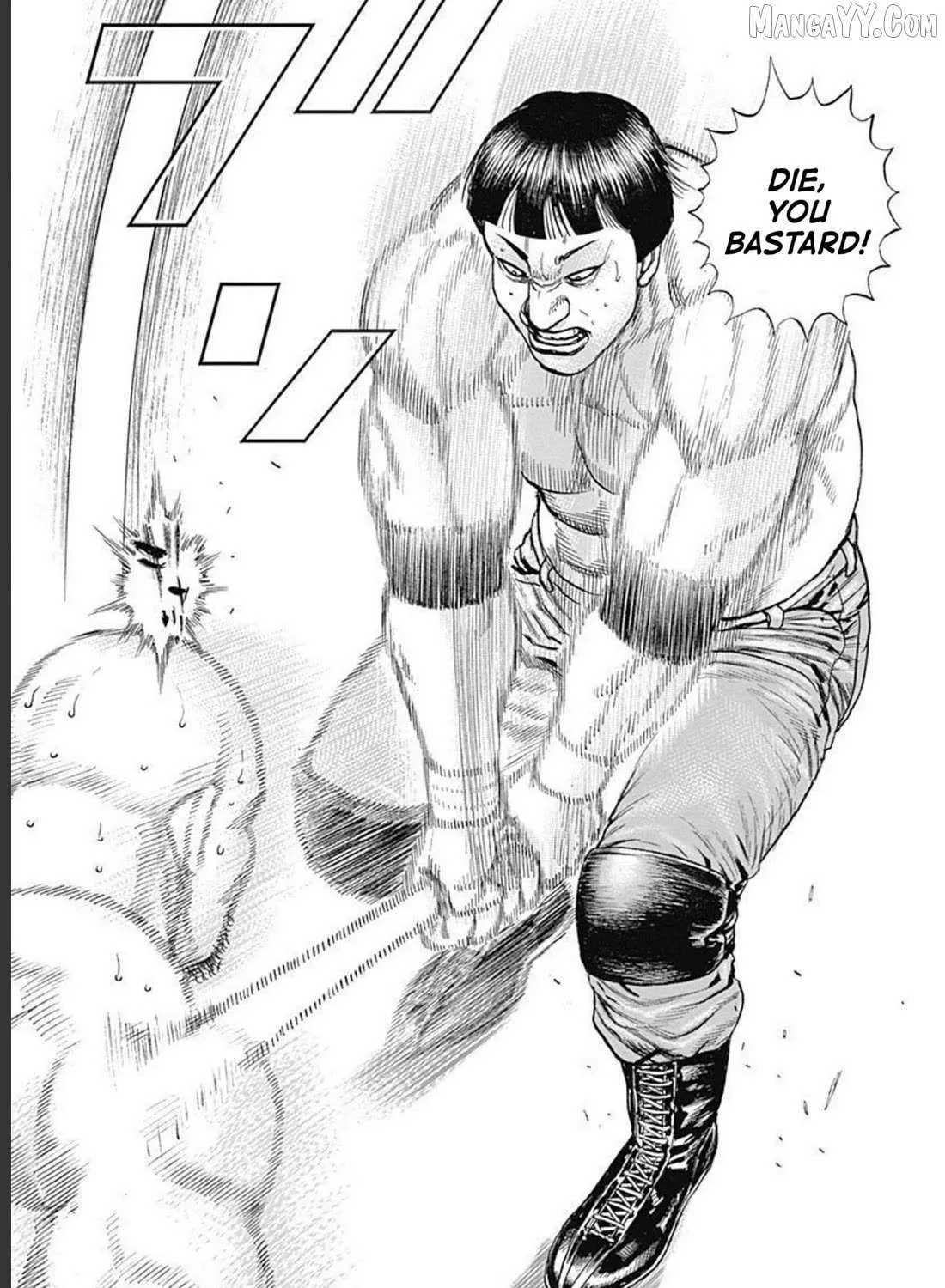 Read Lock Up chapter 31 image 40 on Lezhin