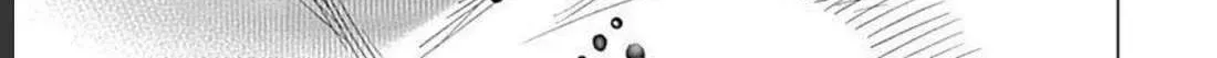 Read Lock Up chapter 31 image 45 on Lezhin