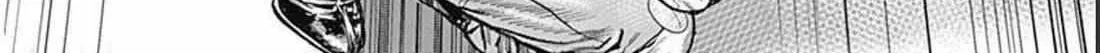 Read Lock Up chapter 32 image 13 on Lezhin