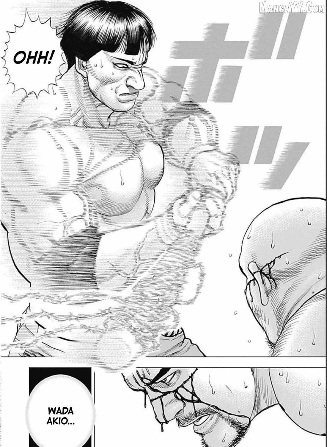 Read Lock Up chapter 32 image 36 on Lezhin