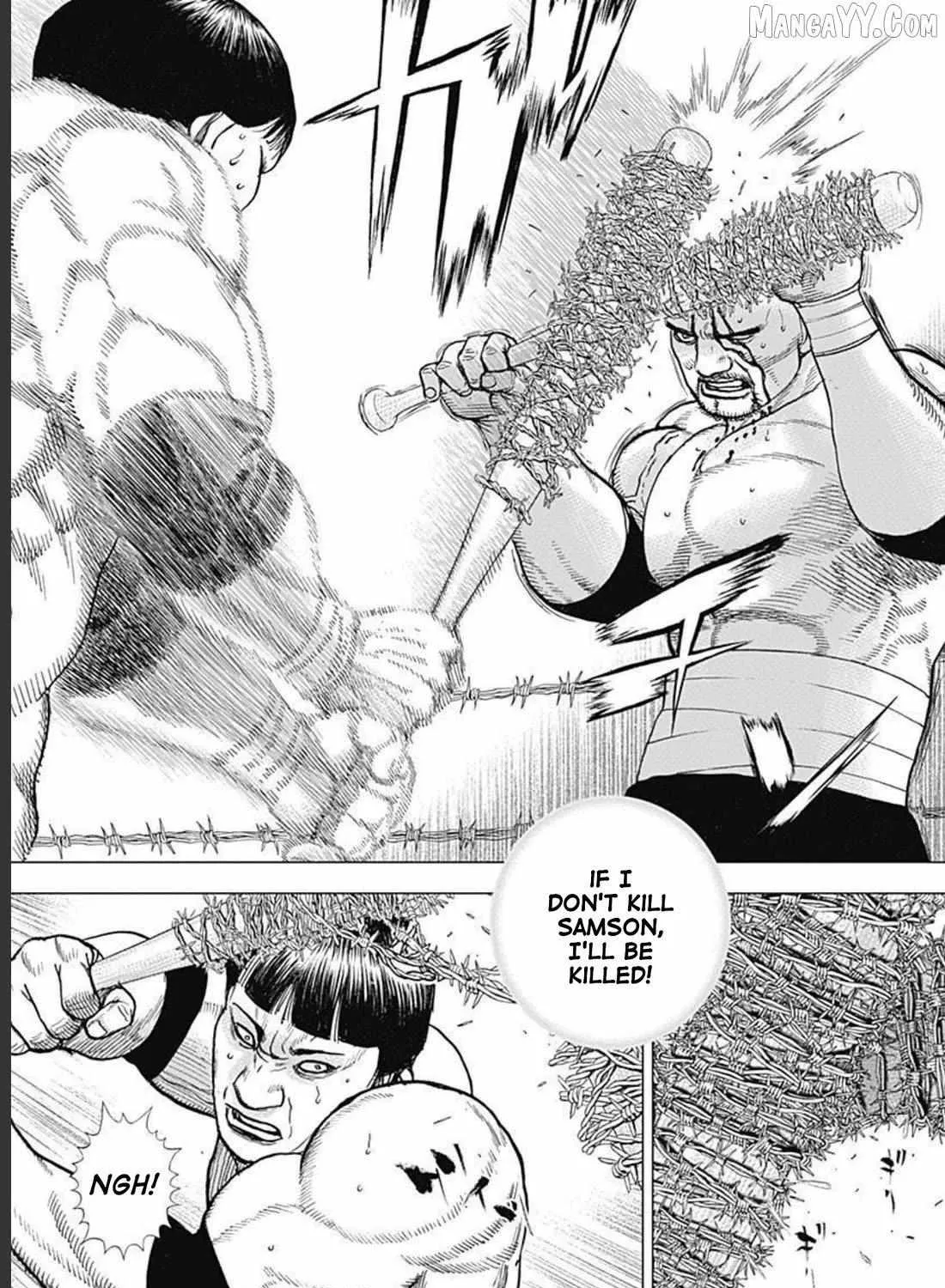 Read Lock Up chapter 32 image 6 on Lezhin