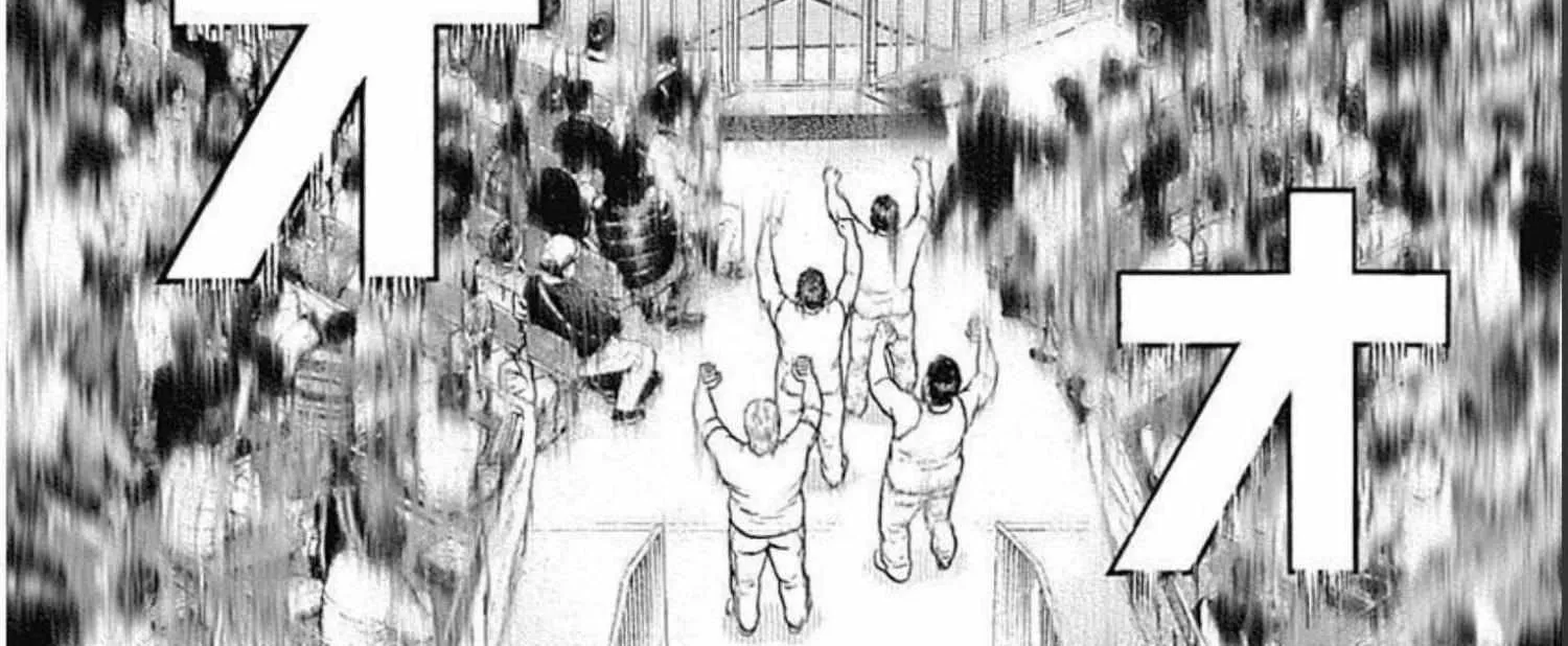 Read Lock Up chapter 33 image 12 on Lezhin