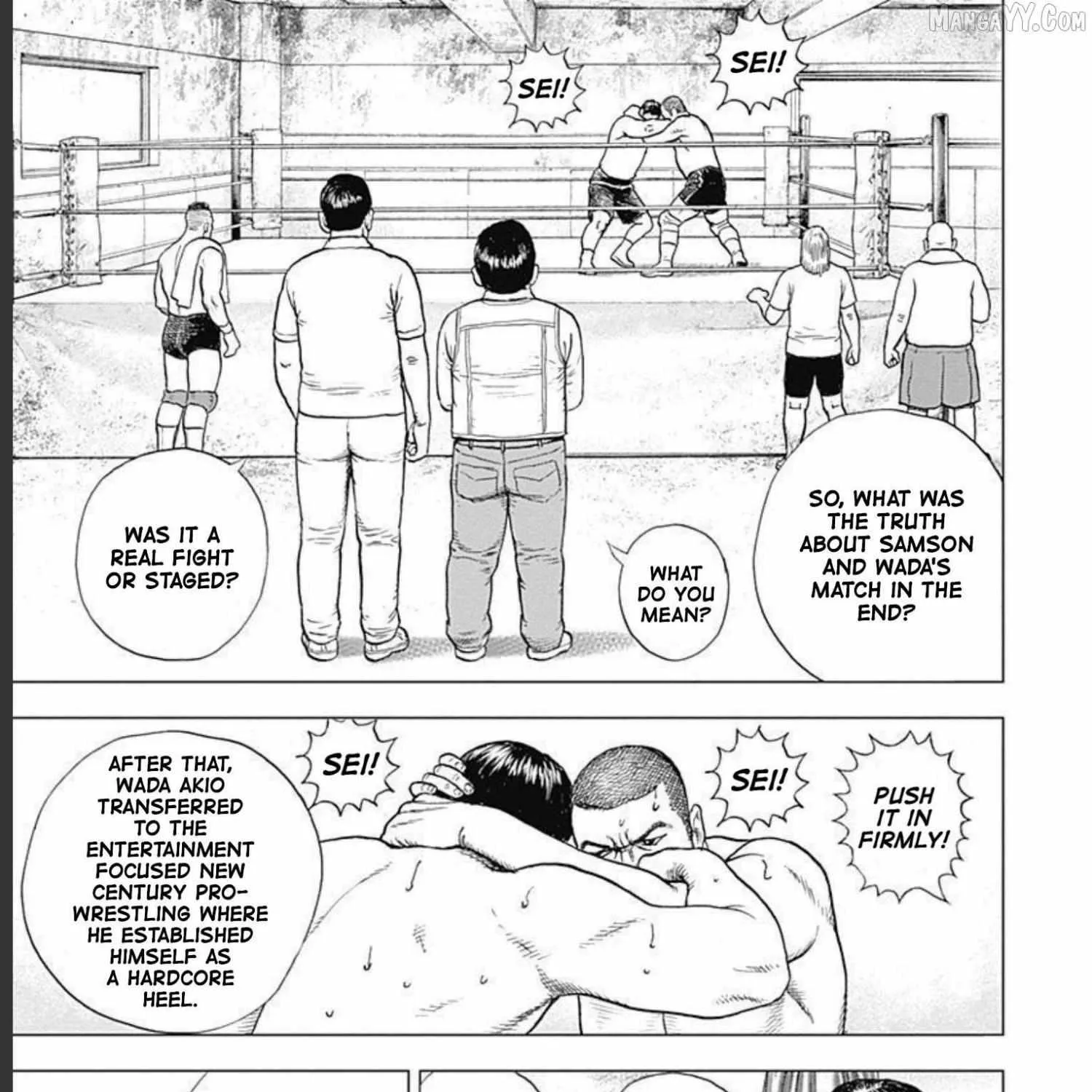 Read Lock Up chapter 33 image 37 on Lezhin
