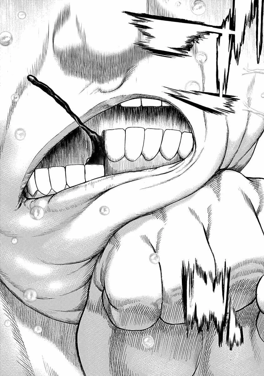 Read Lock Up chapter 6 image 11 on Lezhin