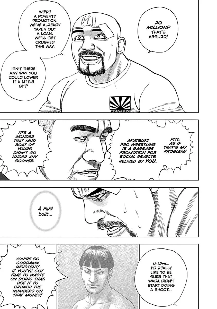 Read Lock Up chapter 6 image 14 on Lezhin