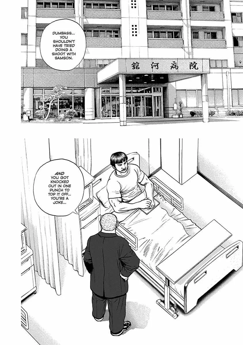 Read Lock Up chapter 6 image 15 on Lezhin