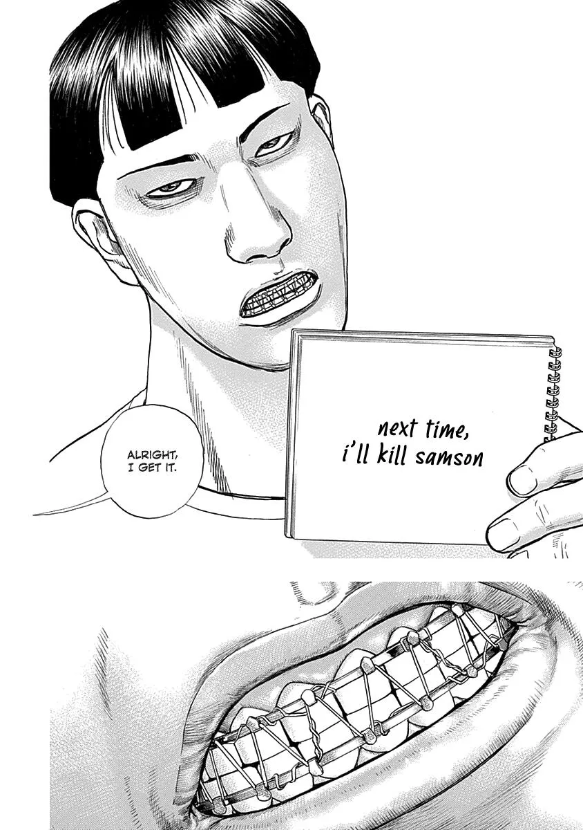 Read Lock Up chapter 6 image 17 on Lezhin