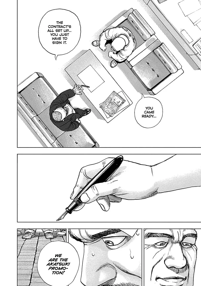 Read Lock Up chapter 6 image 19 on Lezhin