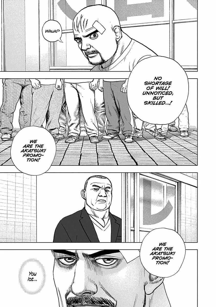 Read Lock Up chapter 6 image 20 on Lezhin