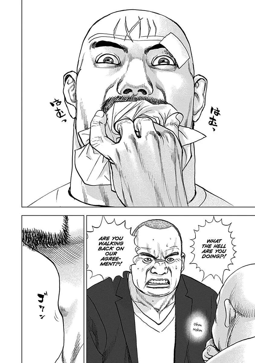 Read Lock Up chapter 6 image 23 on Lezhin