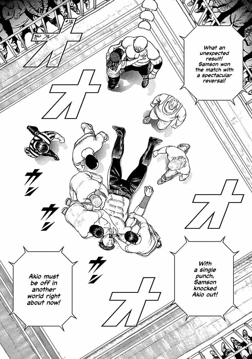 Read Lock Up chapter 6 image 3 on Lezhin