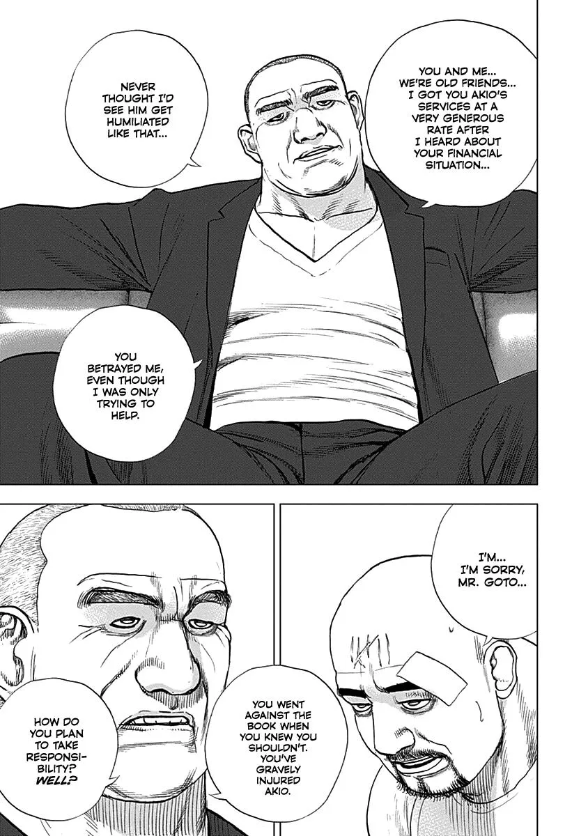 Read Lock Up chapter 6 image 8 on Lezhin