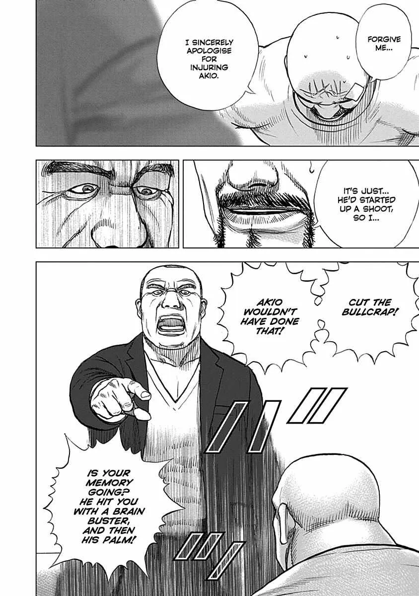Read Lock Up chapter 6 image 9 on Lezhin