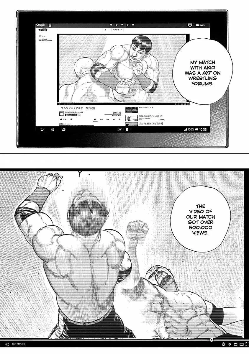 Read Lock Up chapter 7 image 10 on Lezhin