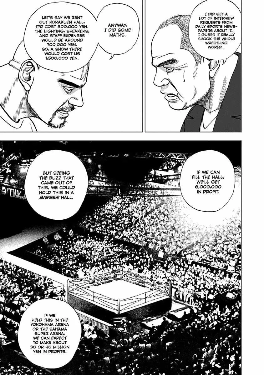 Read Lock Up chapter 7 image 12 on Lezhin