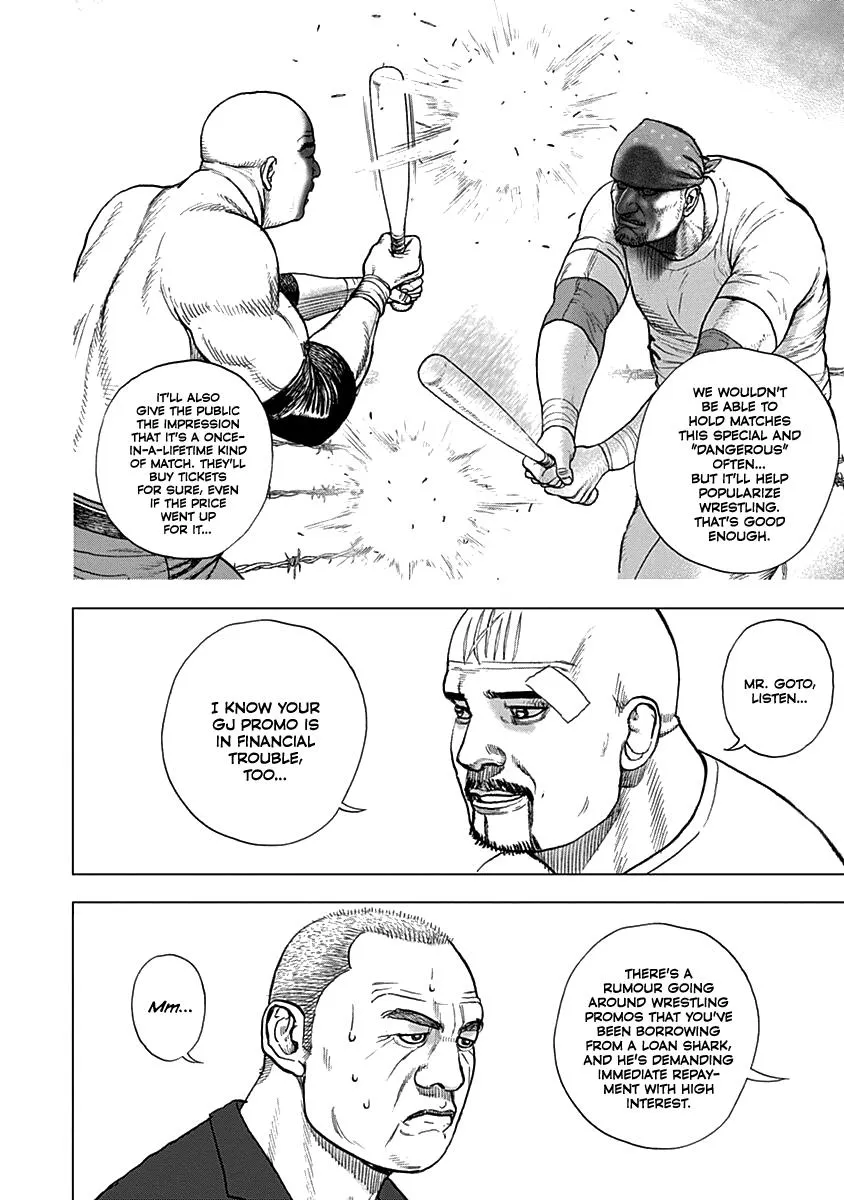 Read Lock Up chapter 7 image 13 on Lezhin