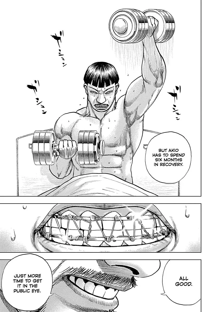 Read Lock Up chapter 7 image 18 on Lezhin
