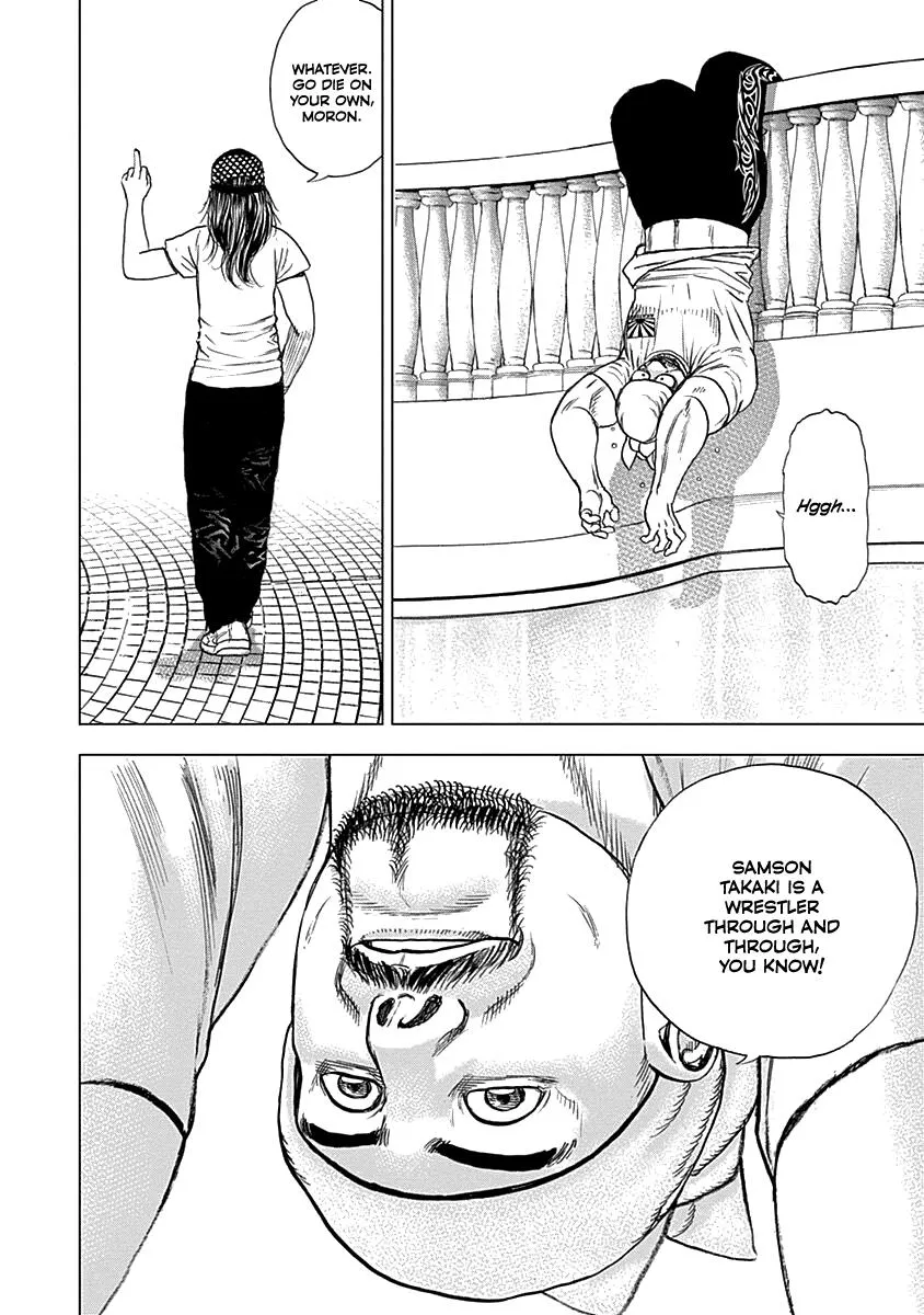 Read Lock Up chapter 7 image 23 on Lezhin