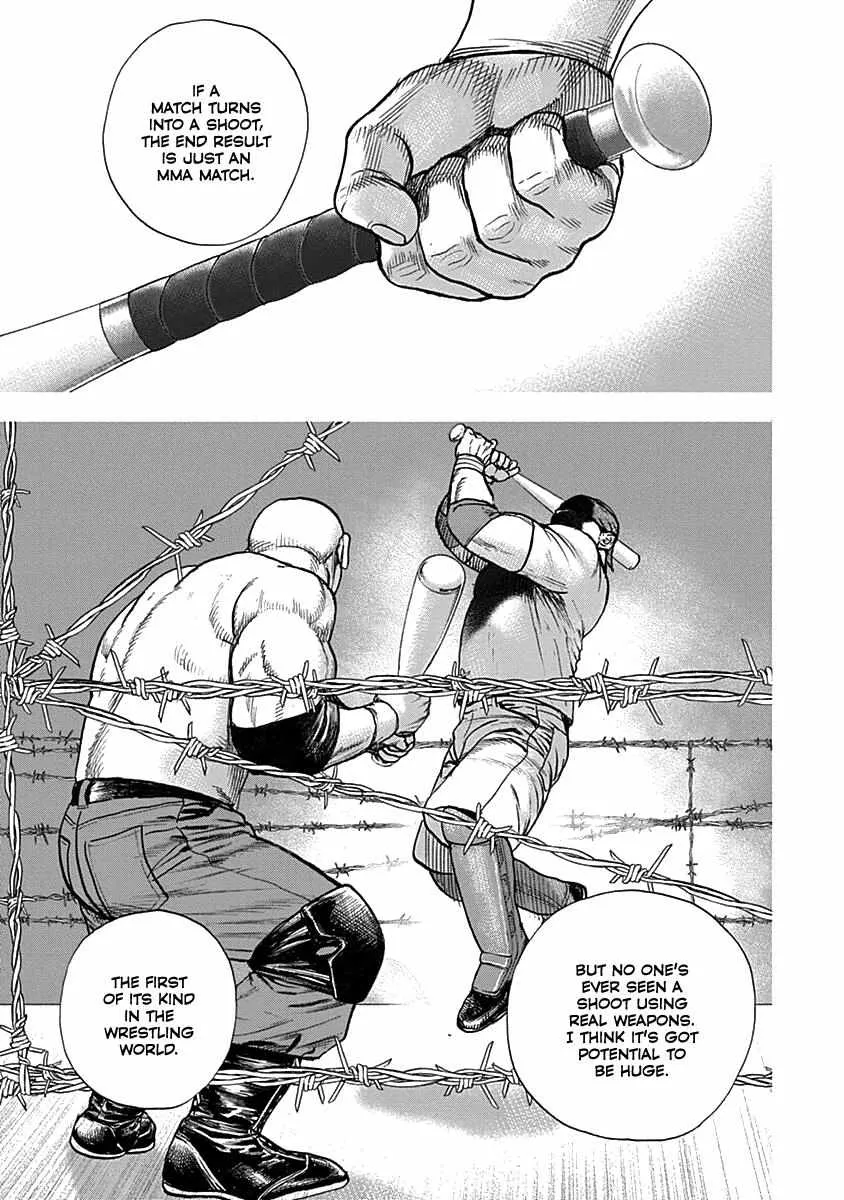 Read Lock Up chapter 7 image 4 on Lezhin