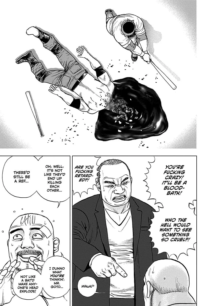 Read Lock Up chapter 7 image 6 on Lezhin