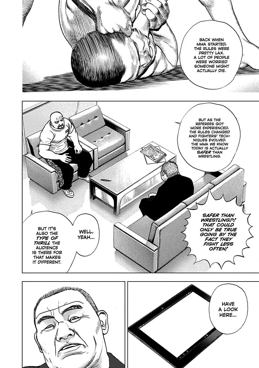 Read Lock Up chapter 7 image 9 on Lezhin