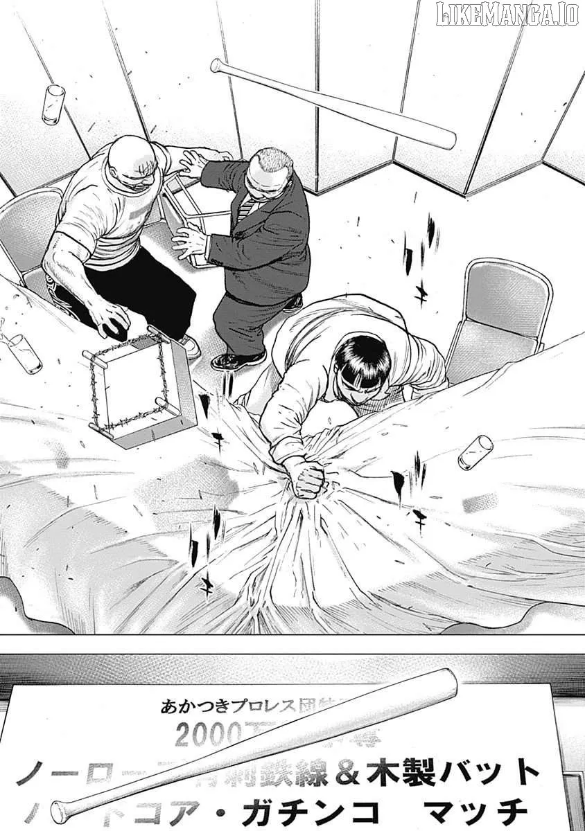 Read Lock Up chapter 9 image 15 on Lezhin