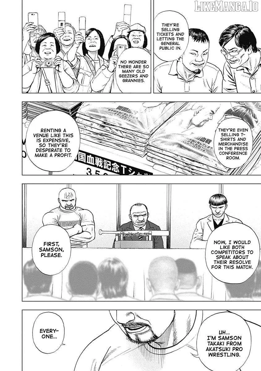 Read Lock Up chapter 9 image 2 on Lezhin