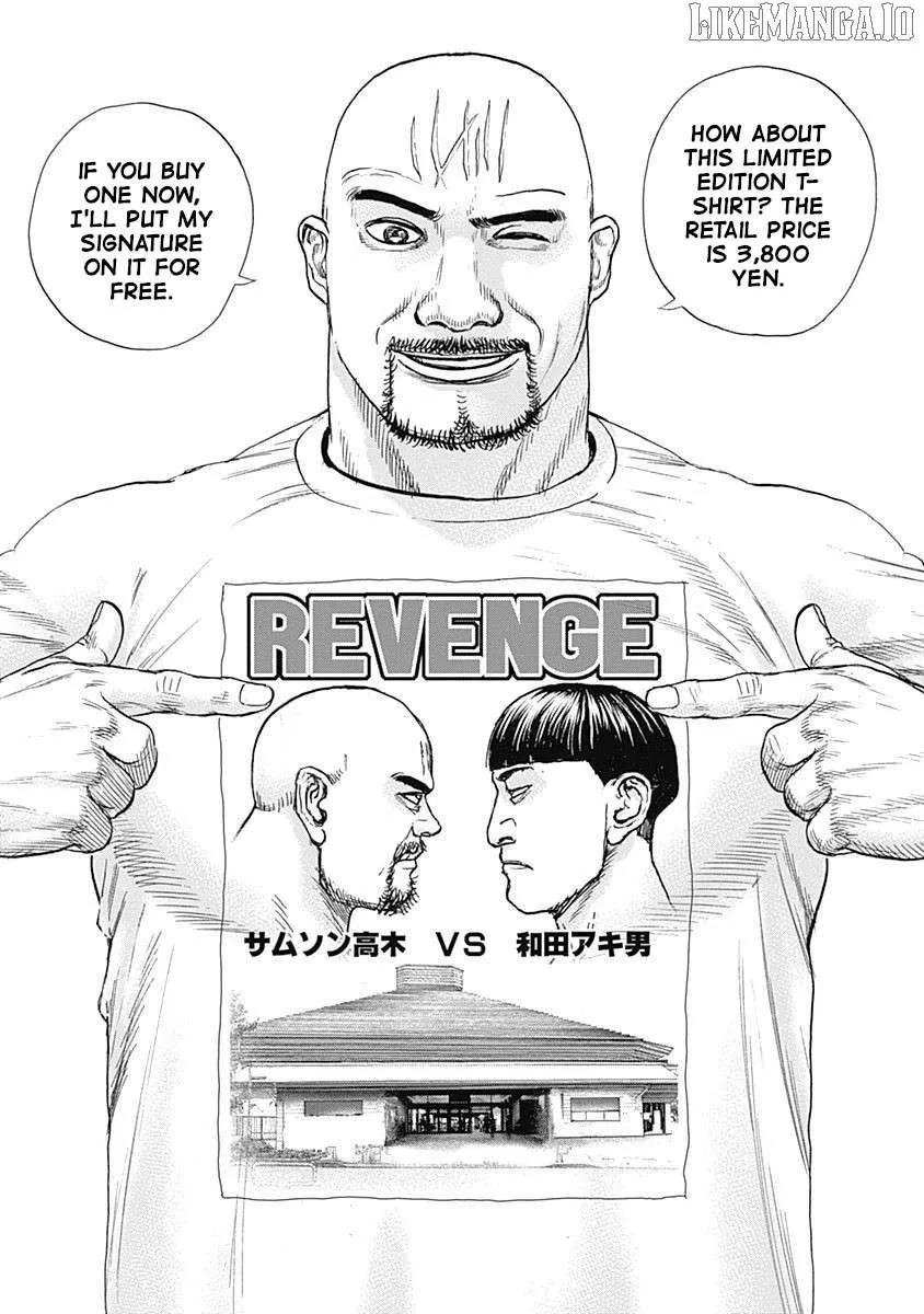 Read Lock Up chapter 9 image 3 on Lezhin