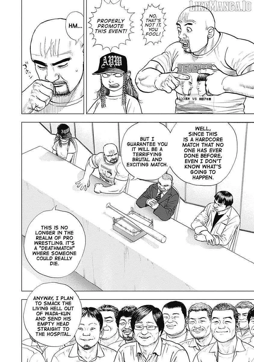 Read Lock Up chapter 9 image 4 on Lezhin