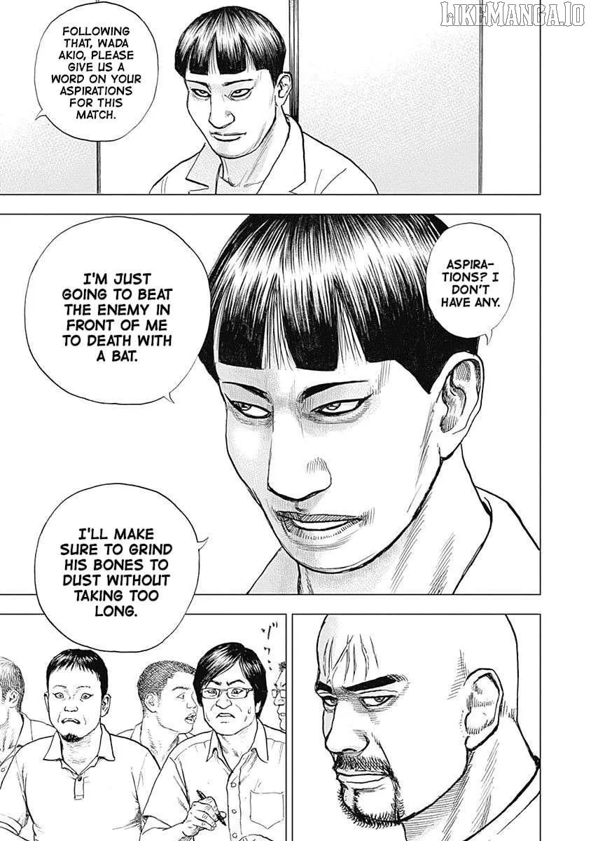 Read Lock Up chapter 9 image 5 on Lezhin