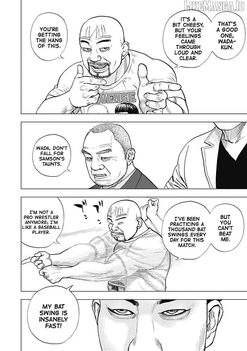 Read Lock Up chapter 9 image 6 on Lezhin