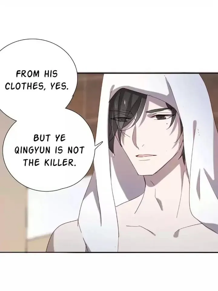 Read Lock You Up (Colored) chapter 100 image 39 on Lezhin