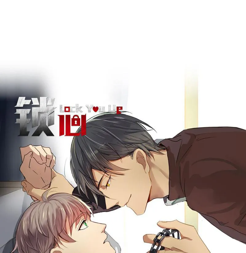 Read Lock You Up (Colored) chapter 20 image 45 on Lezhin