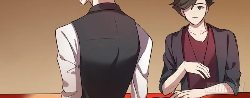Read Lock You Up (Colored) chapter 23 image 44 on Lezhin