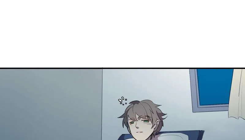 Read Lock You Up (Colored) chapter 31 image 5 on Lezhin