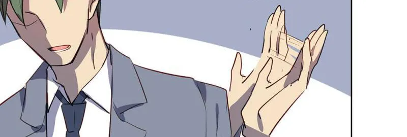 Read Lock You Up (Colored) chapter 36 image 57 on Lezhin