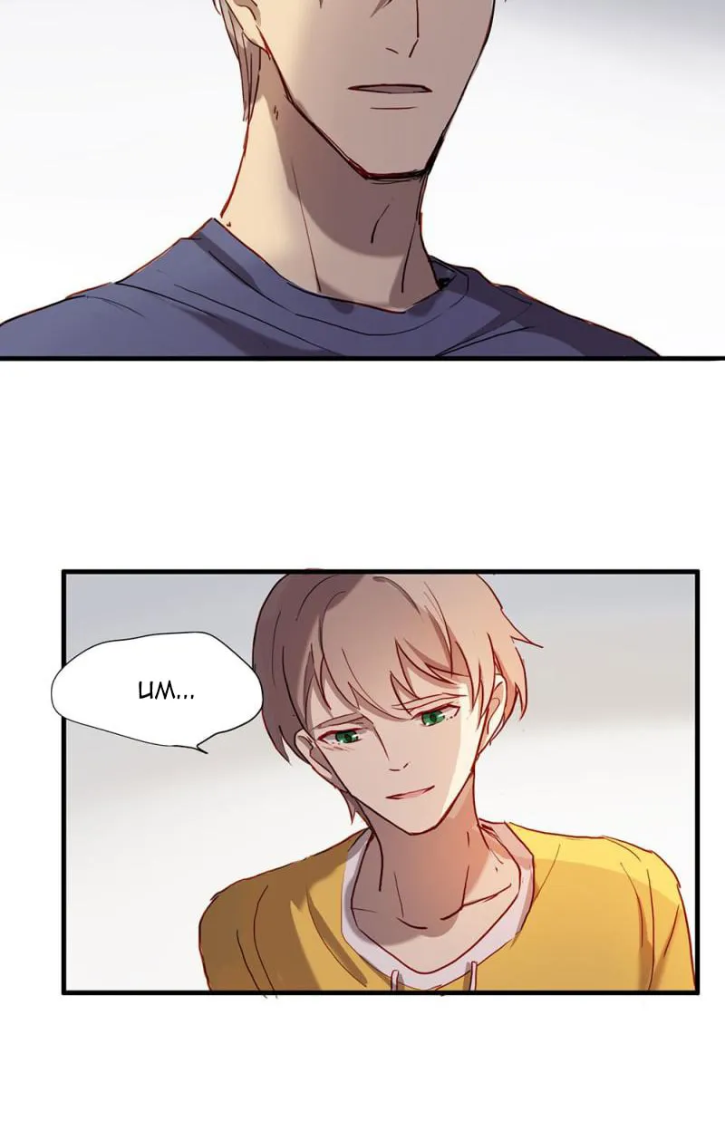 Read Lock You Up (Colored) chapter 51 image 5 on Lezhin