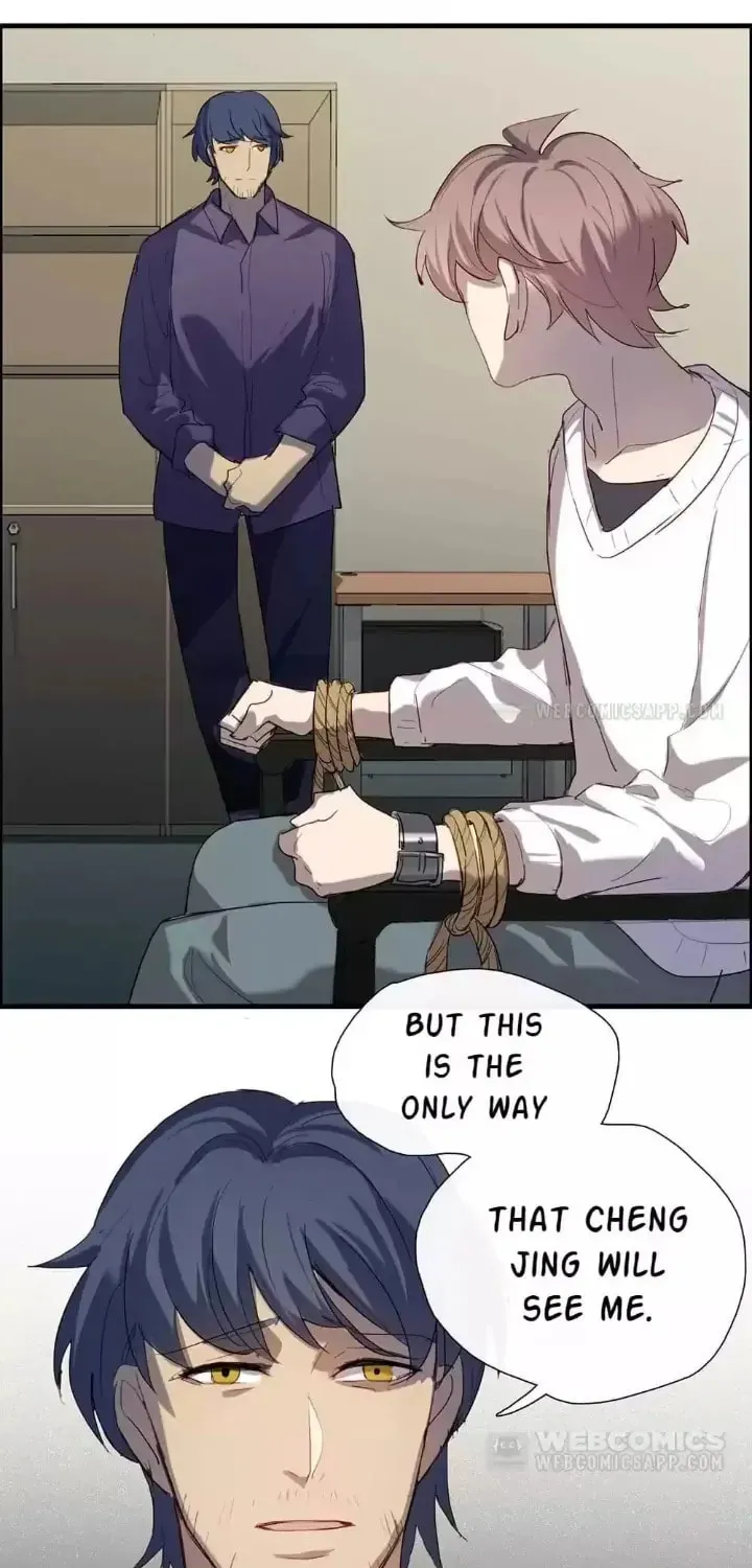 Read Lock You Up (Colored) chapter 68 image 6 on Lezhin