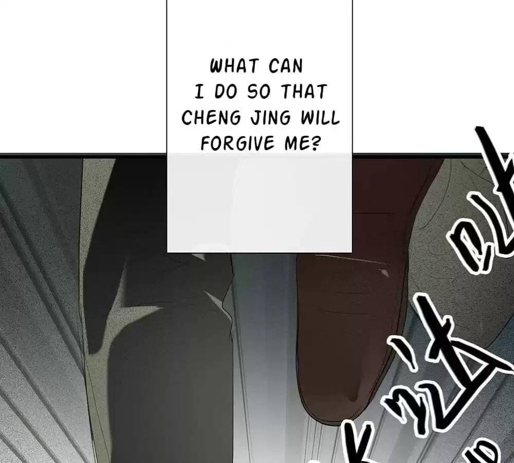 Read Lock You Up (Colored) chapter 69 image 59 on Lezhin