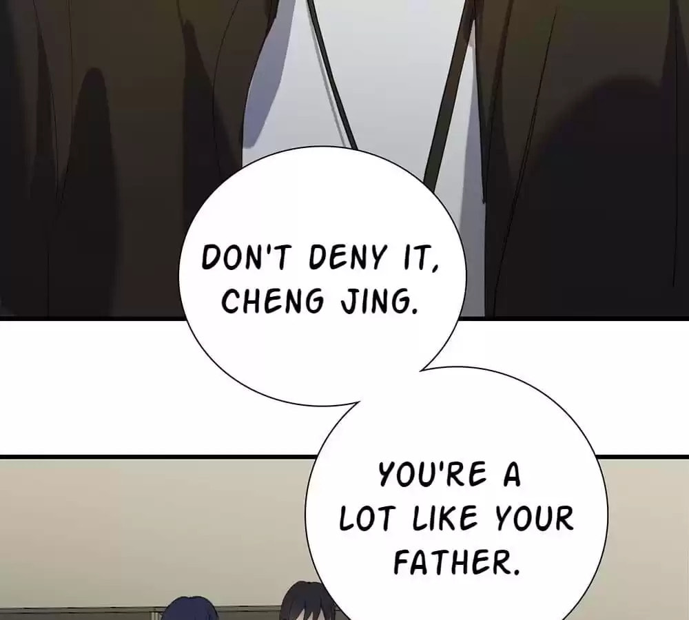 Read Lock You Up (Colored) chapter 70 image 88 on Lezhin