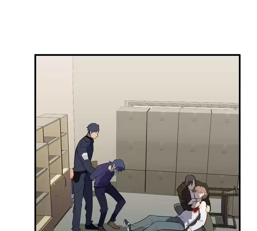 Read Lock You Up (Colored) chapter 71 image 114 on Lezhin