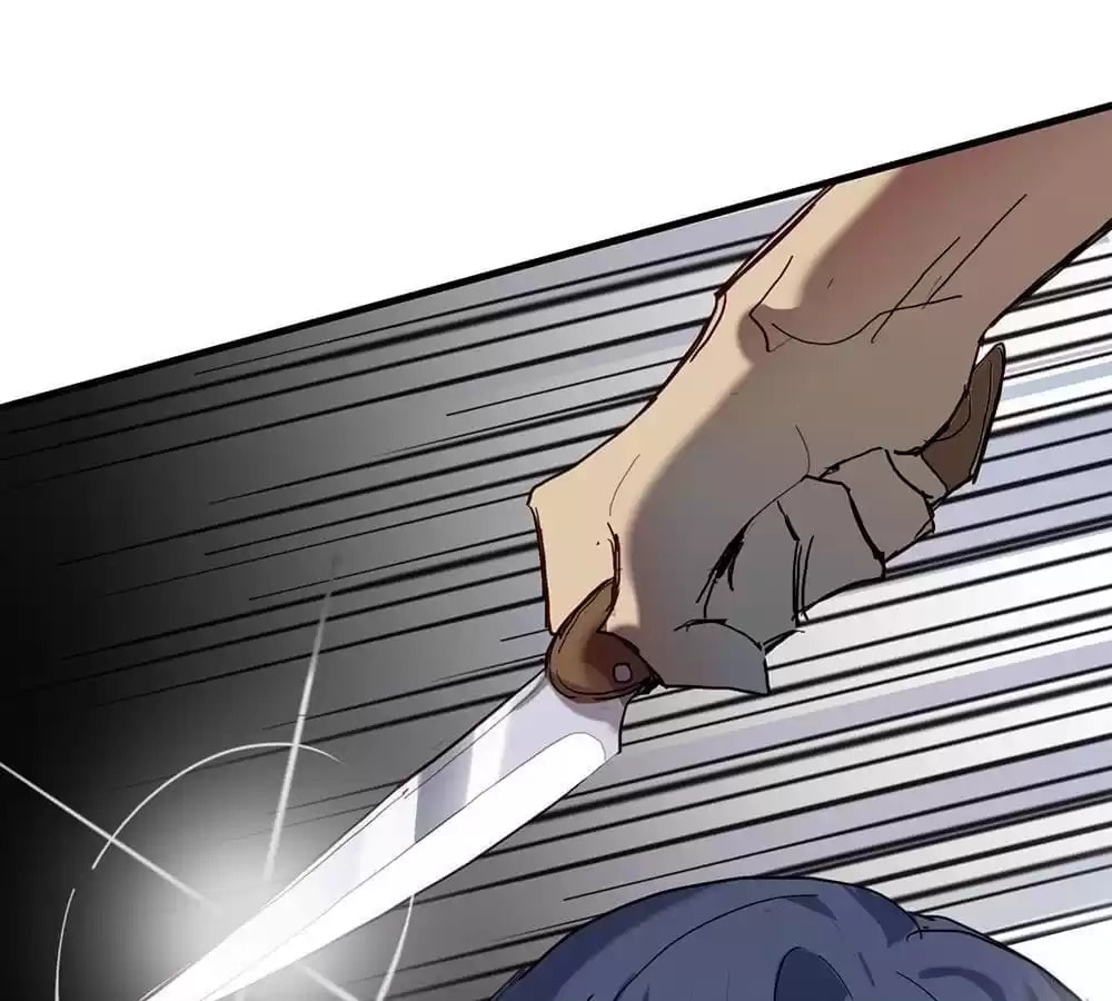 Read Lock You Up (Colored) chapter 71 image 66 on Lezhin