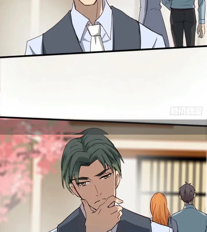 Read Lock You Up (Colored) chapter 8 image 48 on Lezhin