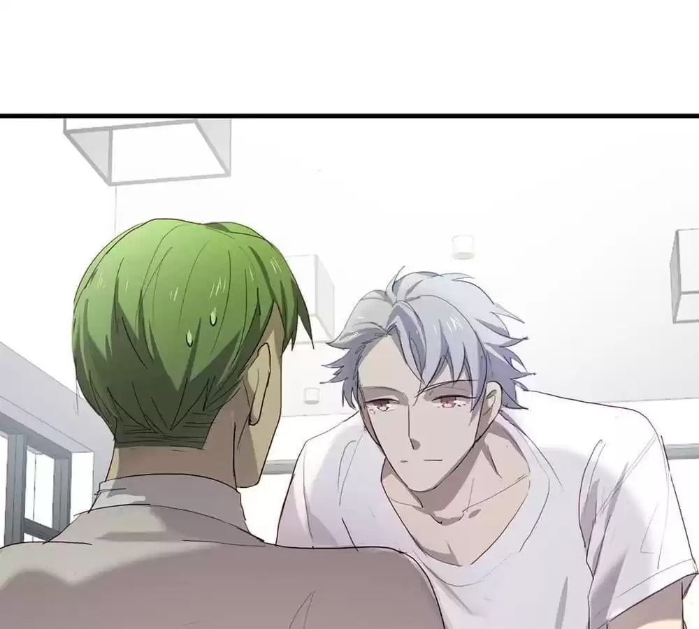Read Lock You Up (Colored) chapter 80 image 24 on Lezhin