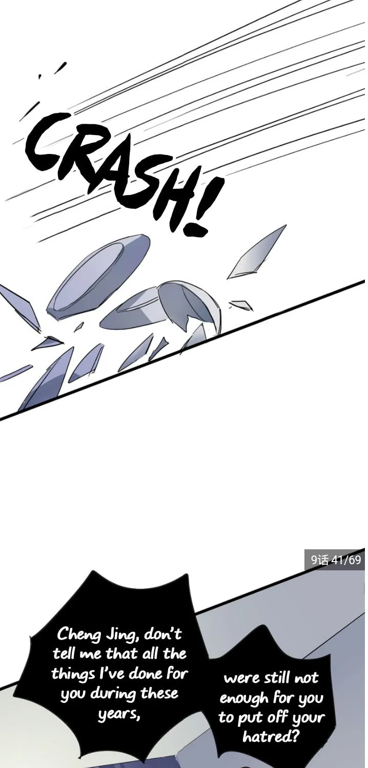 Read Lock You Up (Colored) chapter 9 image 24 on Lezhin