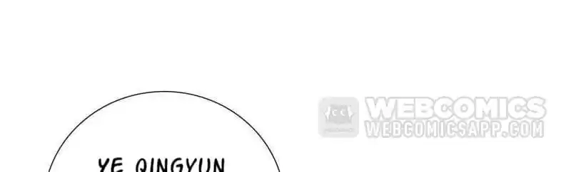 Read Lock You up chapter 116 image 40 on Lezhin